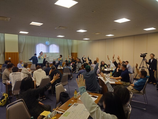 年2回の安全大会
